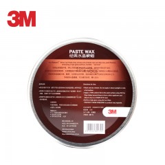 3M 车蜡硬蜡 抛光蜡上光保养蜡固蜡汽车打蜡39536