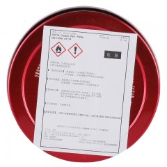 3M 车蜡三合一水晶蜡新车汽车打蜡清洁上光防护蜡进口A1214