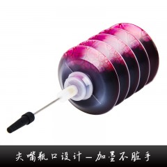 天威 适用HP803墨水 DeskJet HP1111 HP2131 HP2132 HP1112打印机