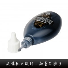 天威 喷墨打印机墨水适用爱普生染料墨水6色L800L801L805L850L1800