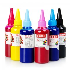 天威 原装兼容爱普生r330照片打印机六色颜料墨水爱普生彩色喷墨打印机连供6色墨水l805 L1800 L850墨水