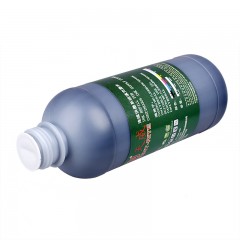 天威 喷墨打印机染料墨水适用爱普生连供6色R330 R230R270T501390