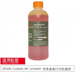 天威 喷墨打印机染料墨水适用爱普生连供6色R330 R230R270T501390