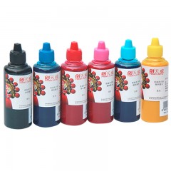 天威 墨水适用爱普生墨水低温铜版纸墨水不干胶墨水直印墨水颜料墨水免加热耐水耐晒