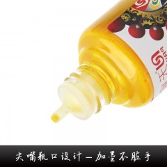 天威 墨水适用爱普生墨水低温铜版纸墨水不干胶墨水直印墨水颜料墨水免加热耐水耐晒