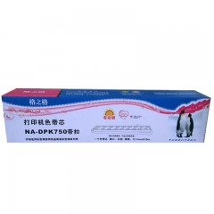 格之格 DPK750 色带架