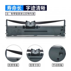 格之格 ND-LQ2680K 色带框