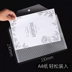 国产 文件袋透明a4按扣档案袋塑料资料袋文件夹 办公用品资料册透明文件袋