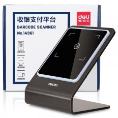 得力 二维码扫描器扫码器刷卡机花呗平台付款器