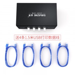 ☆山泽 SAMZHE USB打印机共享器 4进1出4口USB手动切换器 多台电 TECLAST 脑共用打印机 四进一出 免驱BL-204W
