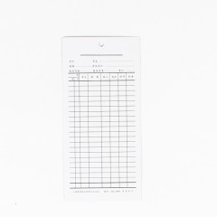 强林 273-48开存货物料材料吊卡50张一包硬铜版纸