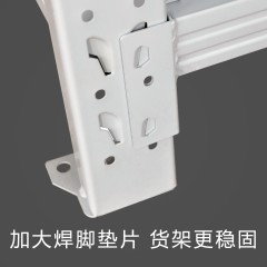 国产 千钧货架仓储仓库房自由组合轻型多层储物置物架展示架货物铁架子