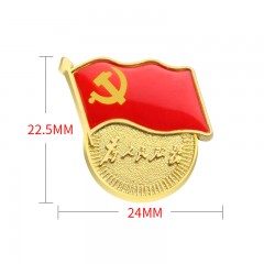 国产 标准型中国共产党党员党徽 磁铁式为人民服务别针式胸徽新胸针磁扣高档胸针