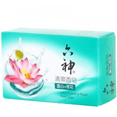 六神 清爽香皂（莲心+荷花）125g