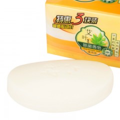 六神 艾叶精油除菌香皂【滋润型】125g*3块特惠装洗手