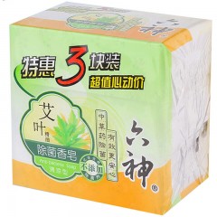 六神 艾叶精油除菌香皂清凉型三块装125g*3块