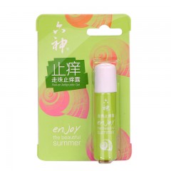 六神 9ml走珠清凉露/止痒露儿童大人舒缓液清凉