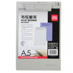 得力 9254板夹A5书写塑料板夹 垫板 书写垫板夹 文件板夹225*148mm