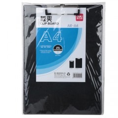 得力 板夹9244 A4纸大 垫板 可悬挂资料写字板 办公仿皮文件夹板夹