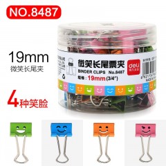 得力 8487长尾夹19mm彩色可爱创意皮票据夹燕尾夹文件装订夹子文具