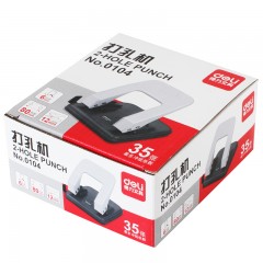 得力 大号打孔机（带标尺）颜色随机 打洞机 打孔器 打孔钳0104