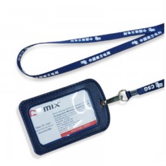 国产    办公VI订制品 胸卡绳子 （1000条起订）绳宽10mm/15mm