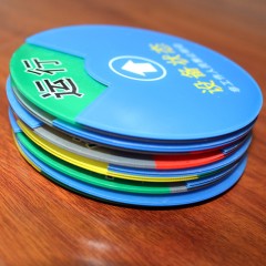 国产 圆形设备状态标识牌带3M胶强磁铁旋转设备管理指示牌运行待机开关机台维修管理牌 可定做