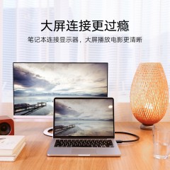 绿联 hdmi转dvi线 dvi转hdmi高清线 双向互转 5/10/15米 HD106