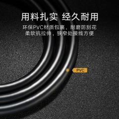 绿联 dvi24+5转vga线公对公转接线头电脑显卡连接显示器高清 DV102