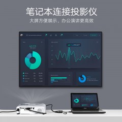 绿联 micro/mini hdmi转vga线手机平板连电视投影转换器MM111MM112