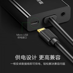 绿联 micro/mini hdmi转vga线手机平板连电视投影转换器MM111MM112