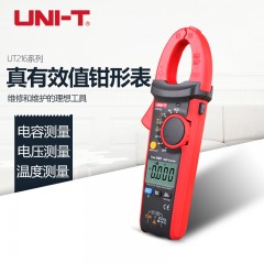 优利德 万用表高精度数字钳形表电流钳流表600A真有效值 UT216A/B/C