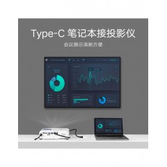 绿联CM140 Type-C转VGA转换器USB-C接口笔记本电视投影50511