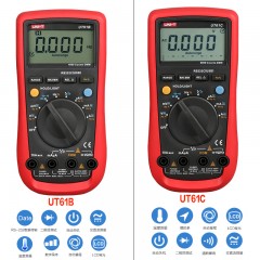 优利德 万用表高精度四位半自动量程数字万能表电容电压表 UT61B/C