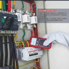 优利德 高精度数字万用表交直流电流电压表万能表背光蜂鸣 UT39