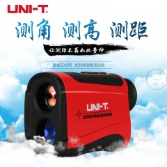 优利德 测距望远镜600-1500米激光仪测距仪望远镜激光电子尺