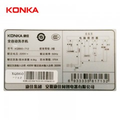 Konka/康佳 洗衣机全自动家用6kg  XQB60-712