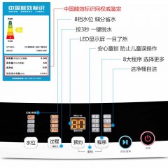 TCL  9公斤超大容量家用全自动波轮洗衣机 XQB90-36SP