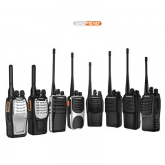 宝锋 无线手持对讲机1-50公里  BF-888S