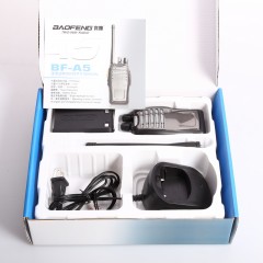 宝锋 对讲机民用大功率手台  BF-A5