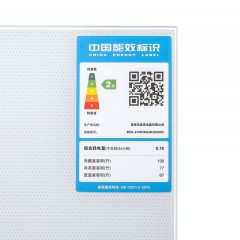 西门子   三门冰箱 KG28US220C