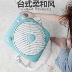 艾美特 转页扇升降电风扇落地扇 FB3082T2
