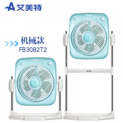 艾美特 转页扇升降电风扇落地扇 FB3082T2