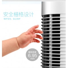 艾美特 遥控落地扇  FT46R 单位：台