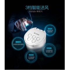 艾美特 遥控落地扇  FT46R 单位：台