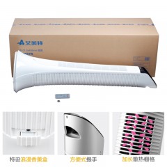 艾美特 家用无叶风扇遥控静音 FTW57R