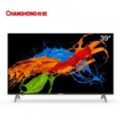 Changhong/长虹  39英寸64位24核智能网络LED平板液晶电视机 39D3F