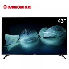 Changhong/长虹  43英寸led智能4K网络wifi平板液晶电视机 43D3S