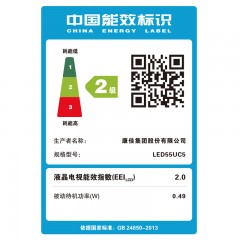 康佳   55英寸曲面4K超高清智能LED超薄曲面电视机 LED55UC5