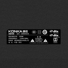 康佳  65英寸曲面机皇4K超高清智能LED超薄电视机  LED65UC6